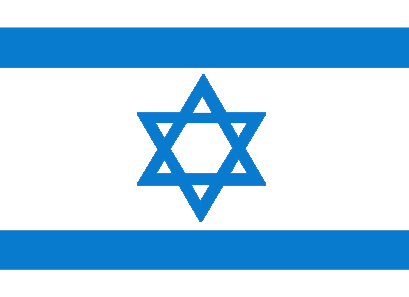 Israel - Receive a SMS online: SMS receiving service for free multi-country mobile numbers, including paid privacy numbers